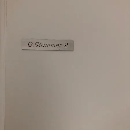 Lutte Kammer 1 Проживание в семье